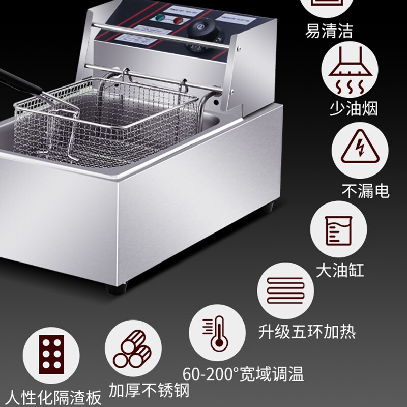 Liling Electric Fryer Commercial Electric Fryer Stainless Steel Thickened Single and Double Cylinder Fryer Household Large Capacity French Fries Machine Fritters Chicken Steak Fried Skewers Smokeless Snack Equipment Frying Machine Parallel Bars and Double Screens 10.8L+10.8L Large Capacity