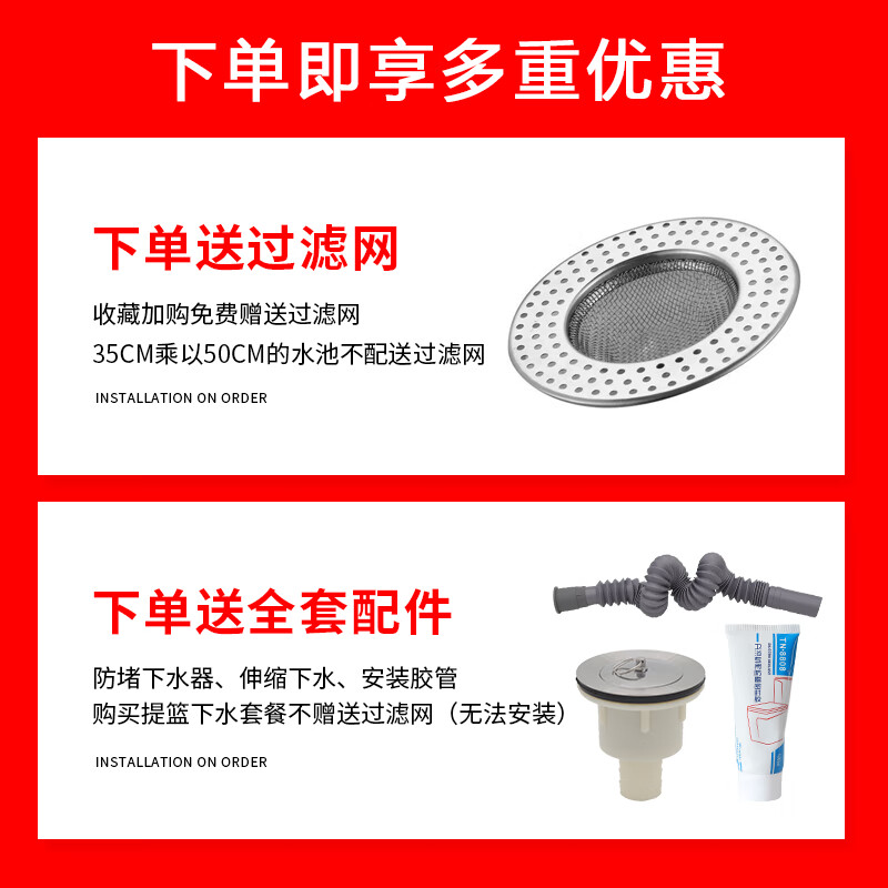 Manlop old-fashioned ceramic sink rectangular kitchen sink household sink water bucket wash basin balcony pool 35X50CM ceramic sink with water