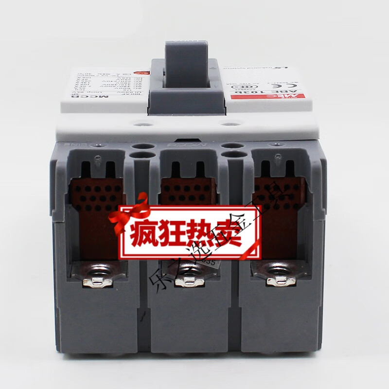 Customized ()molded case circuit breaker ABE103b 3P 63 75 100A 60A 2P 4p