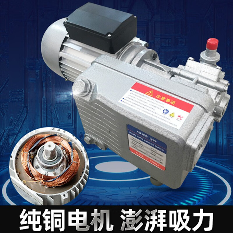 Yuechuang vacuum packaging machine commercial vacuum sealing machine large fully automatic wet and dry rice food plastic sealing machine 320 type suitable for dry goods