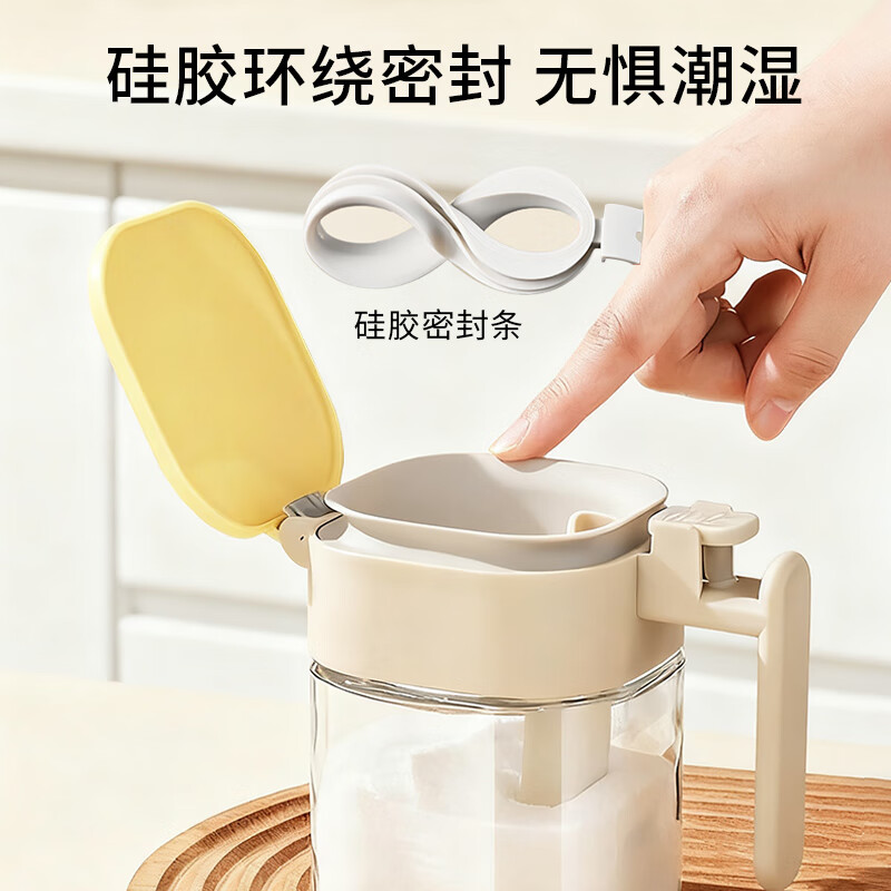 Bao's spoon warehouse separated seasoning box seasoning box kitchen seasoning bottle jar moisture-proof sealed jar salt sugar MSG glass seasoning jar