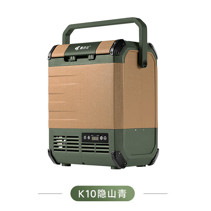 Kujiesi Little King Kong K10 Car Refrigerator Lithium Battery Life 10L Compressor Freezable Portable Tesla NIO Ideal K10 Car and Home Dual Purpose Yinshanqing comes standard with dual lithium battery 10L
