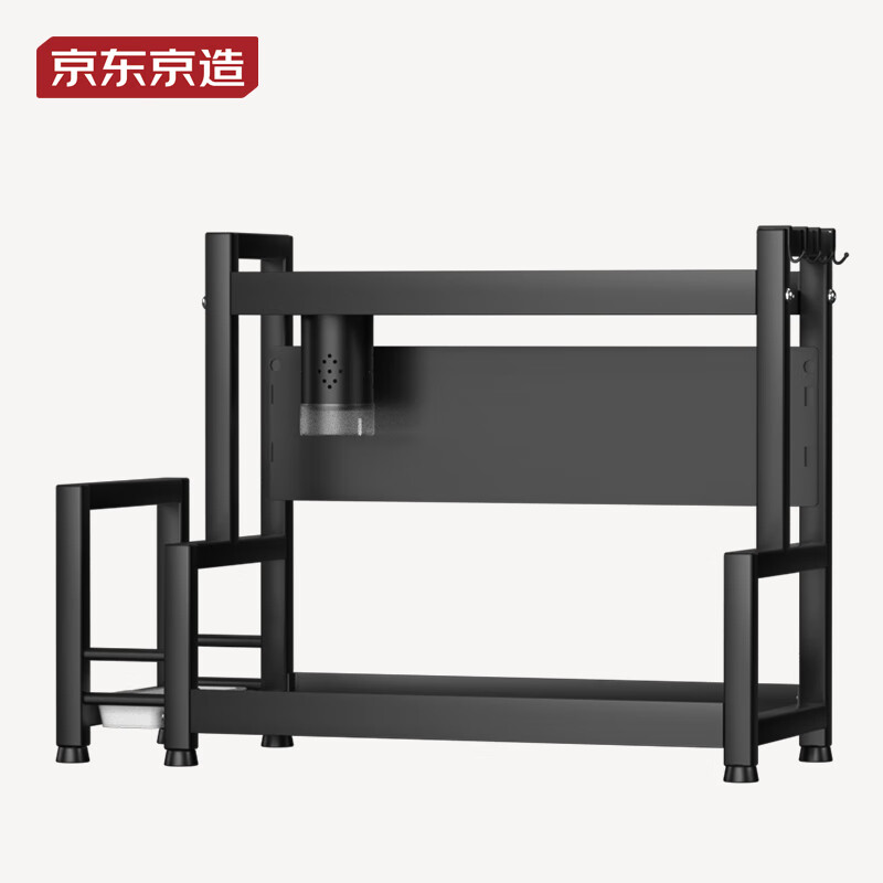 Made in Tokyo, kitchen storage rack, multi-functional spice rack, countertop storage, knife holder, chopstick tube rack, double layer 40cm