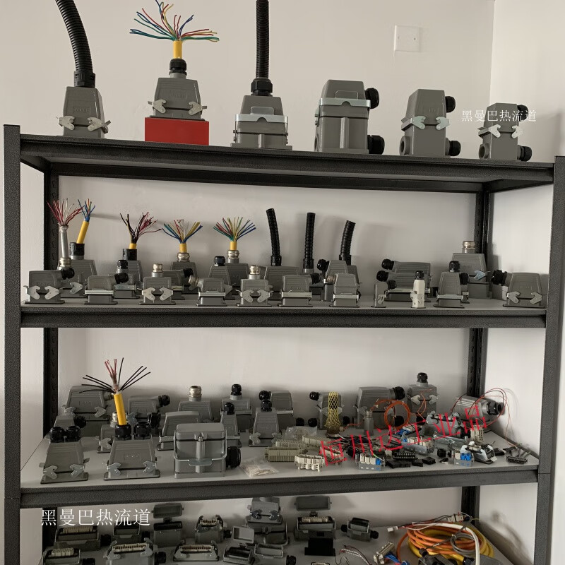 Heavy duty connector WEVEL svles aviation plug WAIN Wei En TE peak