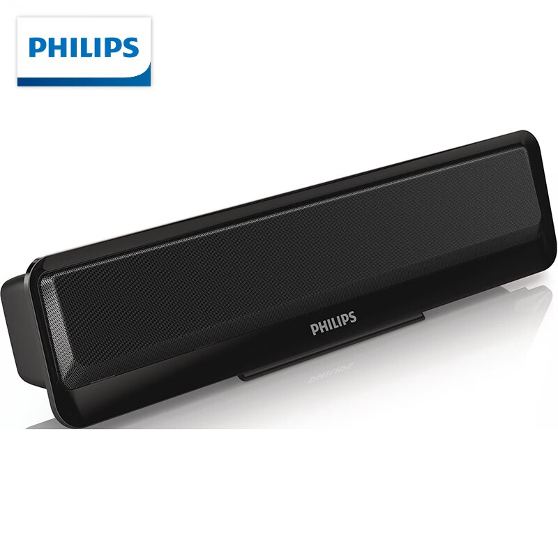 Philips (PHILIPS) SPA2100 Bluetooth Speaker Computer Audio Game Esports Home Desktop Desktop Notebook Wired Portable Small Speaker