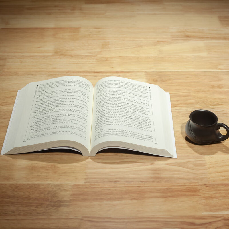 Qualitative research methods and social science research