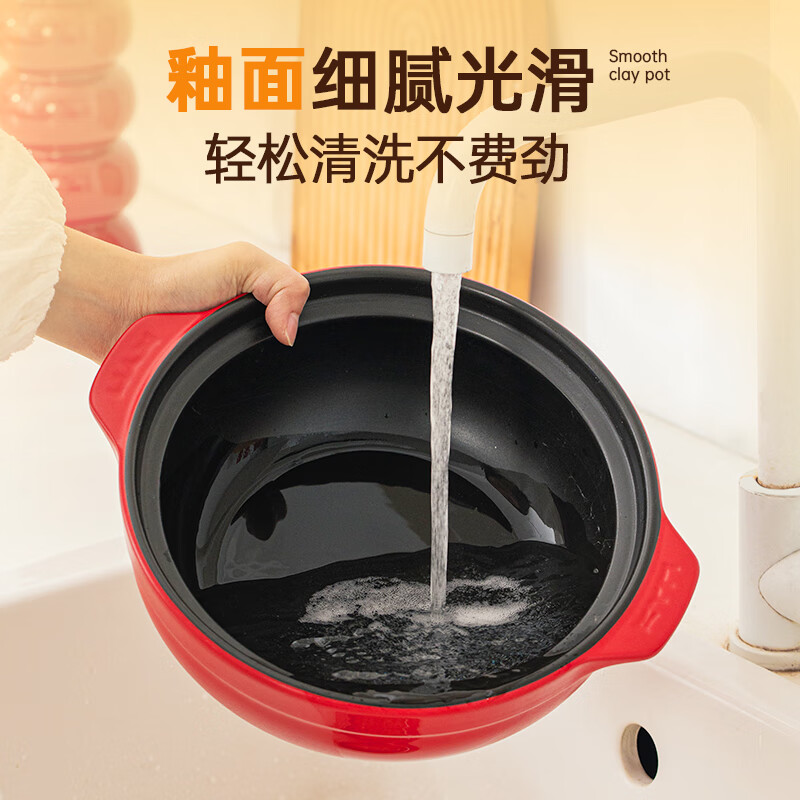 KTN casserole wide-mouth ceramic soup pot for cooking medicine, porridge and stew, clay pot hot pot, high temperature resistant gas stove, household wide-flavor pot, upgraded version yellow (suitable for 4-6 people) 2.7L