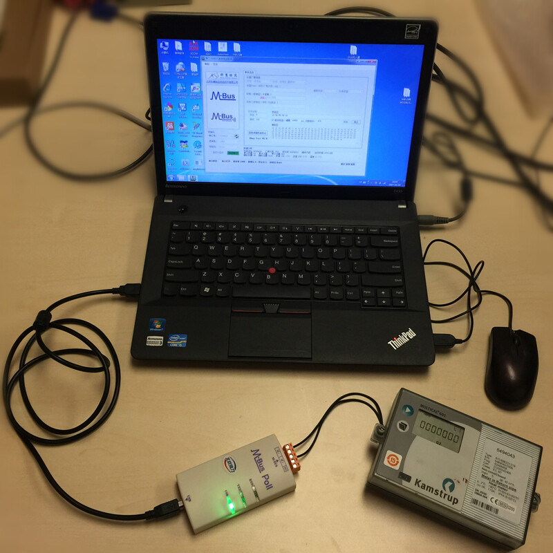 M-BUS/MBUS/Meter-BUS to USB converter 5 loads without logo tax excluded
