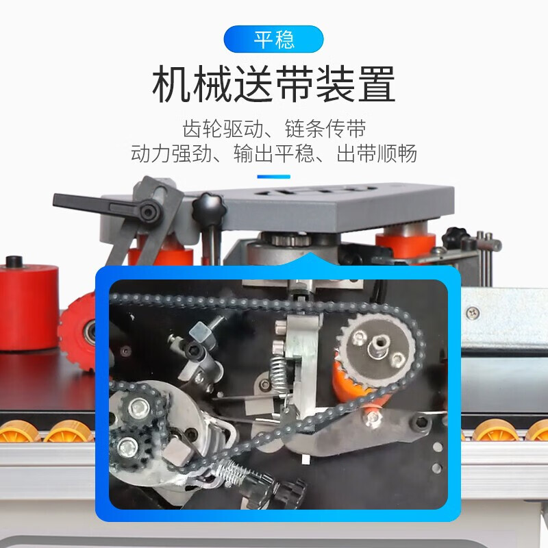 Huabesen woodworking edge banding machine, fully automatic all-in-one trimming machine, curved and straight line sealing and repairing, automatic belt breaking, desktop manual edge banding machine, rotary, curved and straight dual-purpose sealing and repairing all-in-one machine