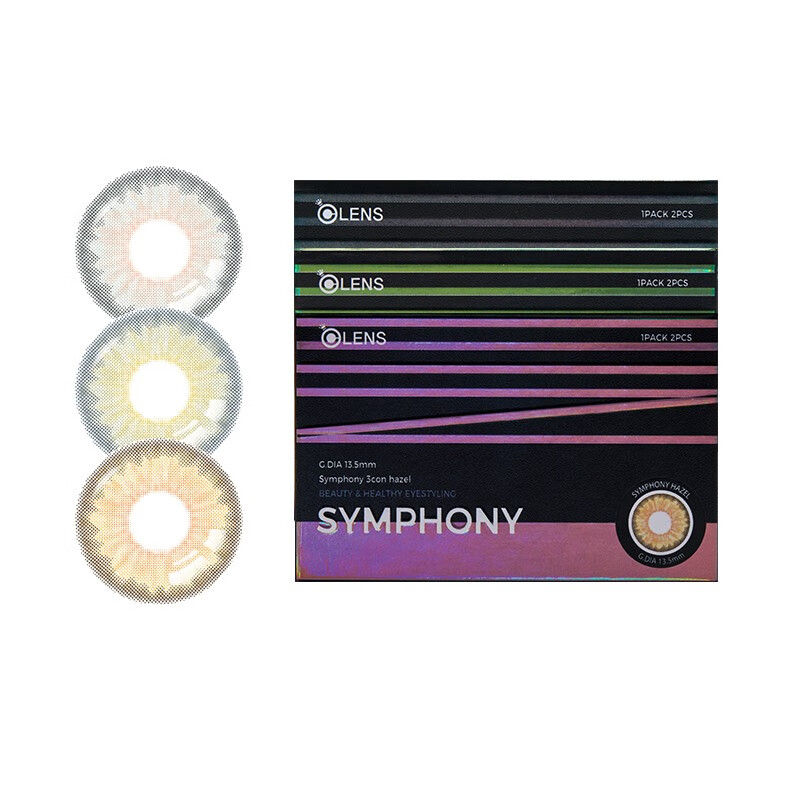Olens monthly disposable contact lenses 2 pieces SYMPHONY three-color large diameter hybrid color contact lenses GREEN Huacai Green (1 box 2 pieces) 275 degrees