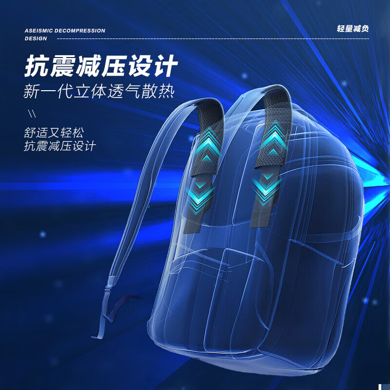 Septwolves Backpack Men's Backpack Computer Bag 15.6-inch Laptop Business Commuting Travel Waterproof Large Capacity School Bag