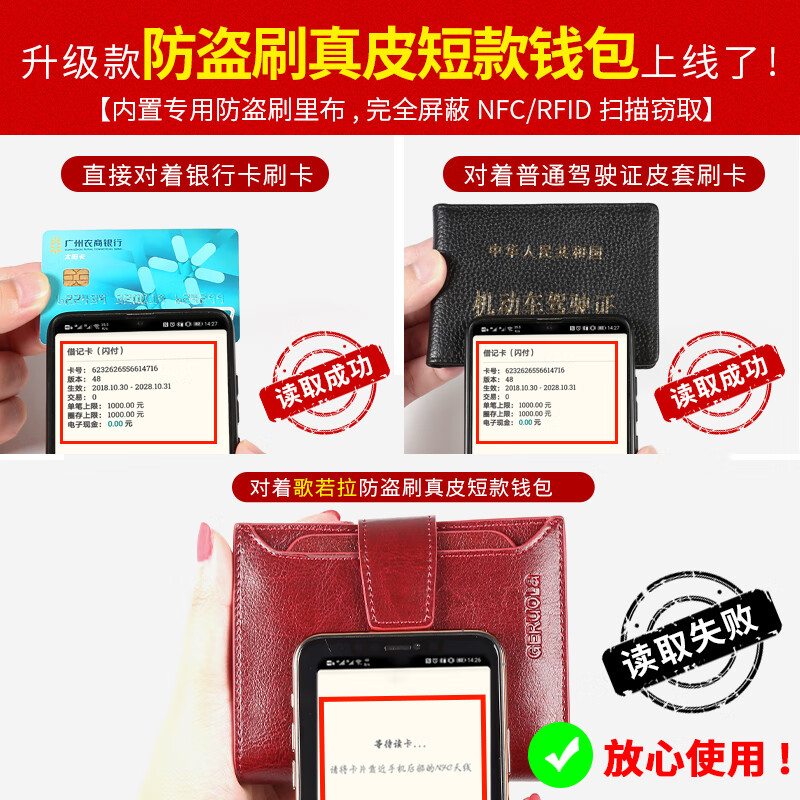 Gorola Wallet Women's Short Genuine Leather Folding Driver's License Card Holder All-in-one Multi-Function Small Exquisite Cowhide Clip Coin Clip Thin Black Cowhide Hot Sale