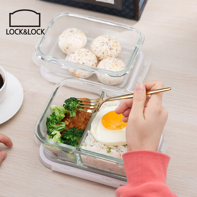 LOCK&LOCK heat-resistant glass crisper lunch box set large-capacity lunch box sealed bowl 1.02L two partitions + 750ml + package