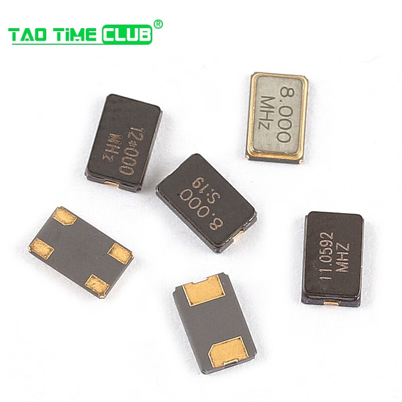 5032 passive crystal oscillator SMD patch 2 pins 8M 10M 12M 16M 20M 24M 25 27 11.059 10M 2 pins (2 pieces)