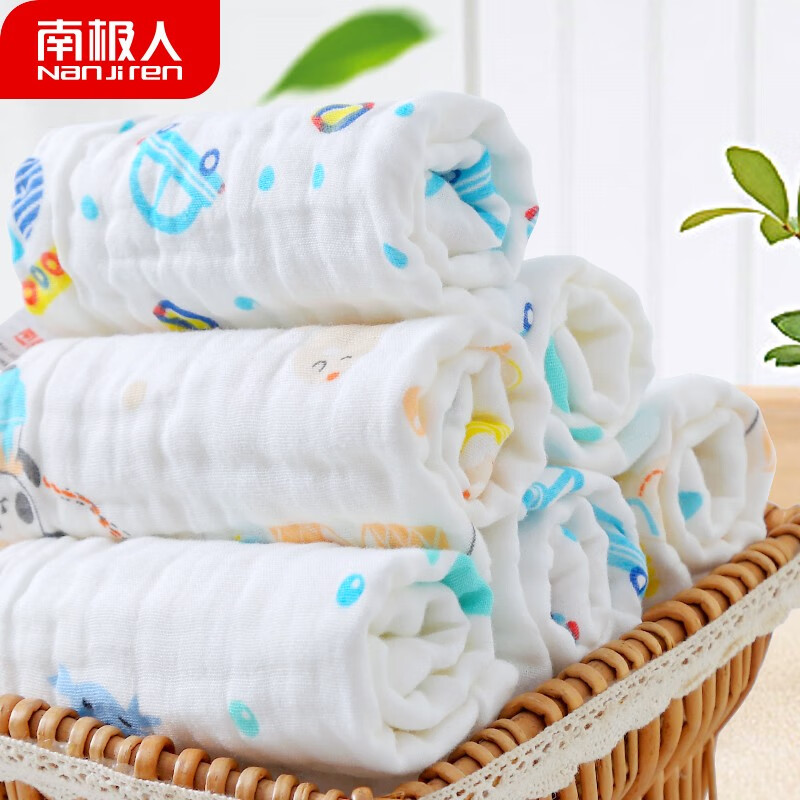 Antarctic population water towel pure cotton baby high-density 6-layer gauze baby face washcloth children's handkerchief handkerchief towel 3 pack