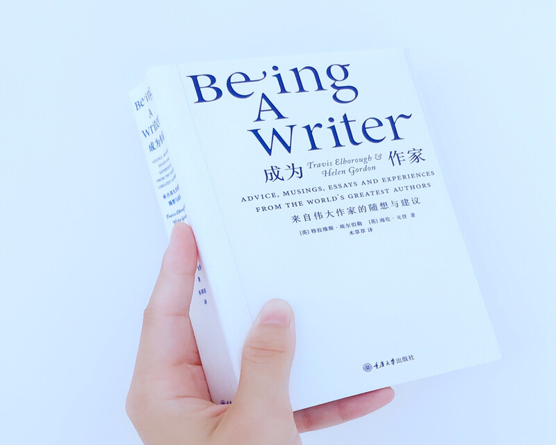 Becoming a Writer Random Thoughts and Advice from Great Writers