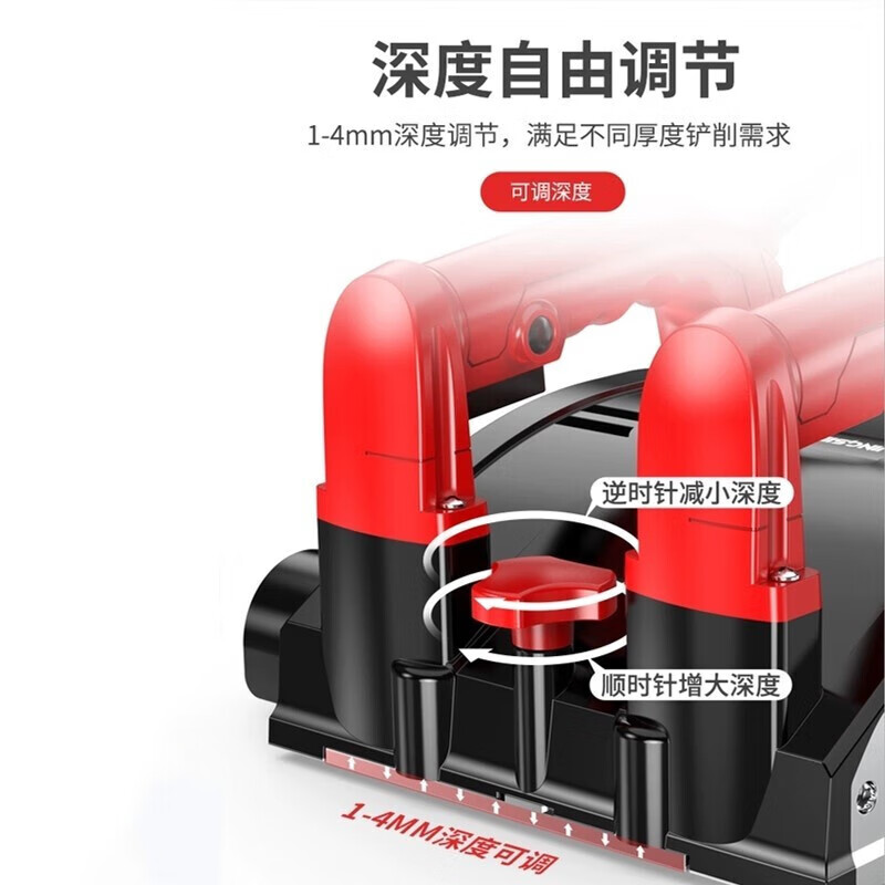 Huge wall planing machine, wall shoveling machine, dust-free rough planing machine, wall shoveling machine, concrete putty powder coating grinder