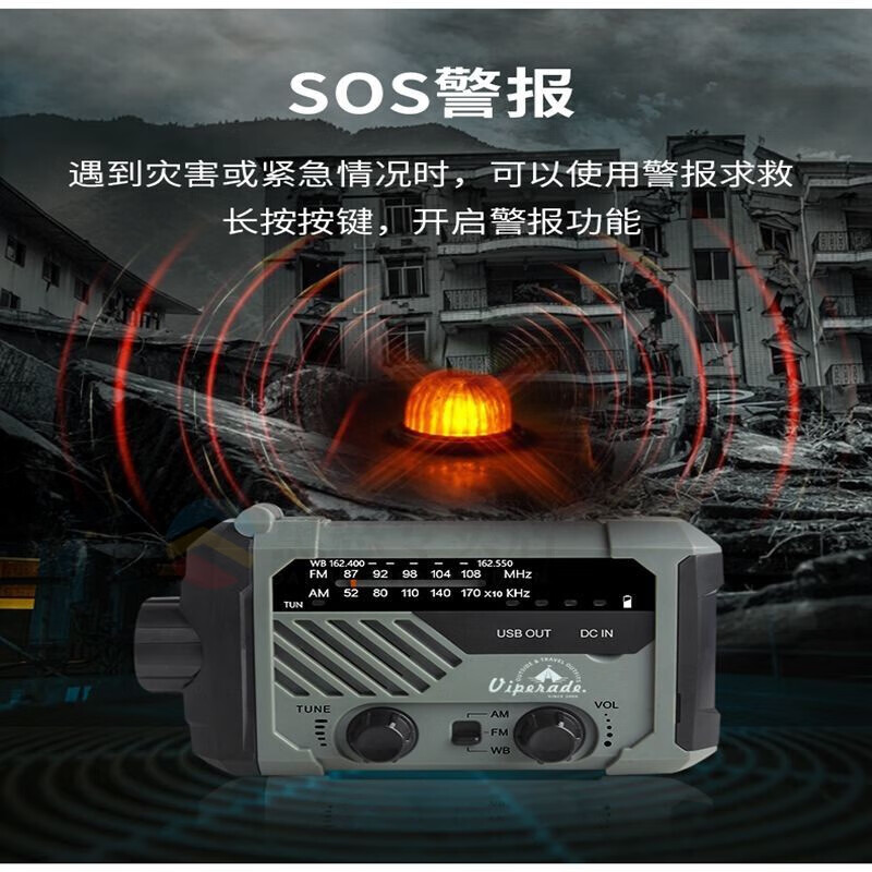 Yaowuanxi hand-cranked generator war-ready portable emergency hand-cranked radio home portable small mini generator green 2000 mAh