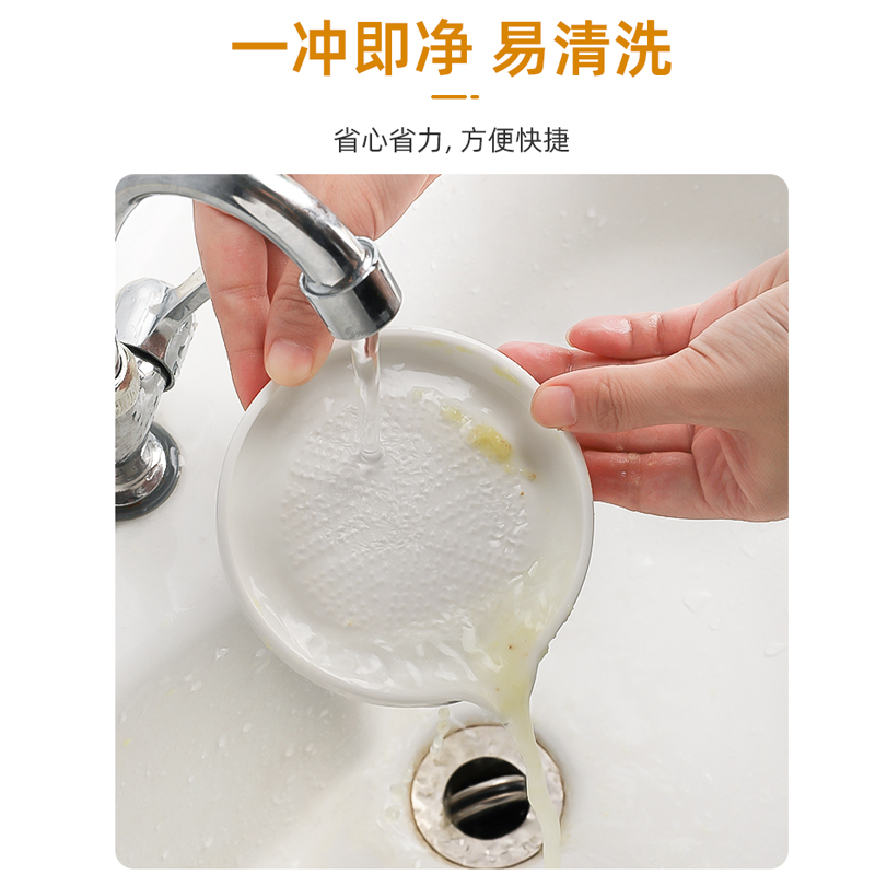 Beige multifunctional ceramic mud grinder grinds potato mashed ginger juice garlic food supplement grinding ginger tool grinding plate garlic mud artifact ceramic round mud grinder