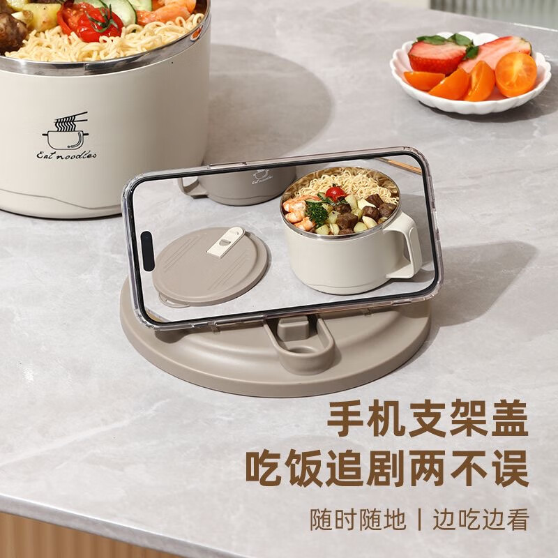 CTRLEND304 stainless steel instant noodle bowl with lid, large dormitory student canteen, rice bowl, instant noodle drainable bowl, off-white 1700ML large capacity instant noodle bowl