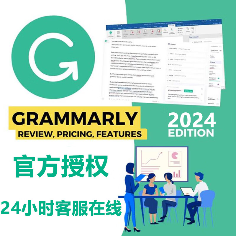 Grammaly Member Grammar Detection Authorized English Detection Grammaly Advanced Pro Academic Premium Share One Day