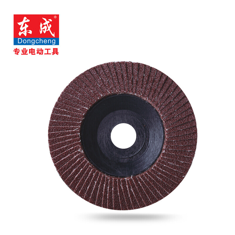 Dongcheng power tool accessories louver blade 100mm*16*72 metal wood polishing grinding louver wheel P60 plastic cover brown corundum 5 pieces