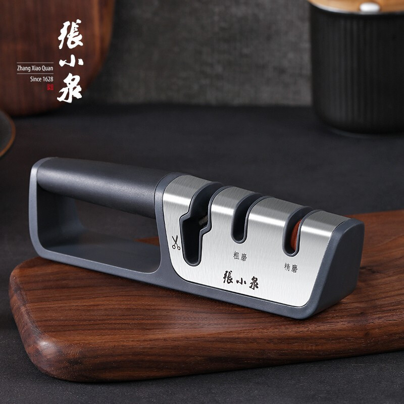 Zhang Xiaoquan kitchen knife sharpener, sharpening stick, kitchen tools, household whetstone, stainless steel quick-edge knife sharpener, sharpening + shearing