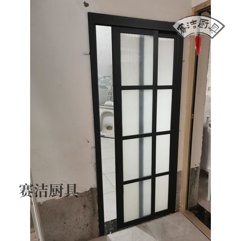 Miaopule 16 extremely narrow frame PT door sliding 180 flat opening integrated door PD door bathroom door toilet door flat push folding tempered glass frosted / transparent