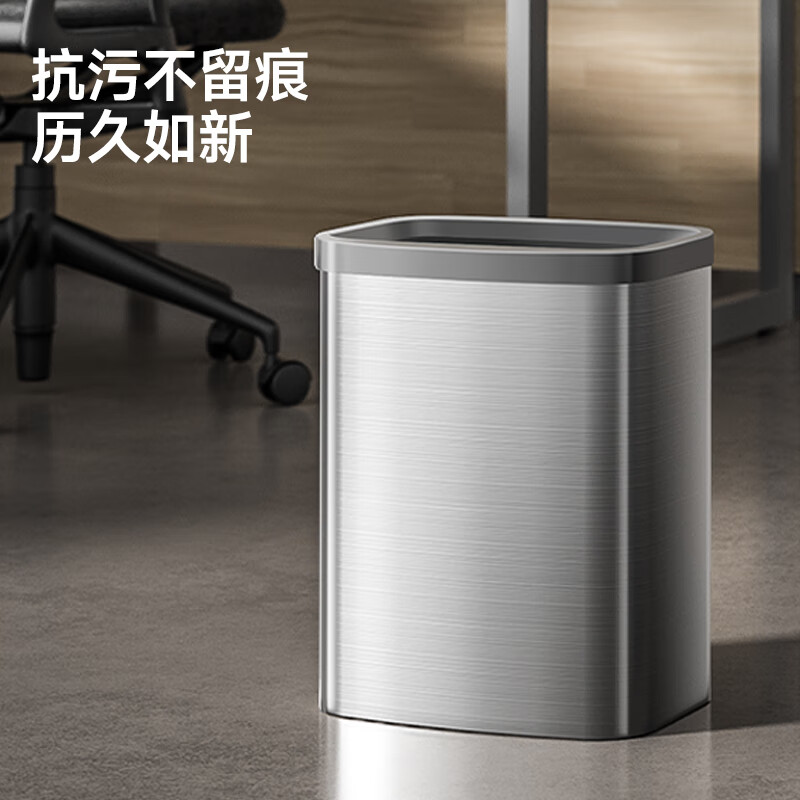 Mayflower stainless steel trash can 8L household classified kitchen living room bathroom toilet office trash can