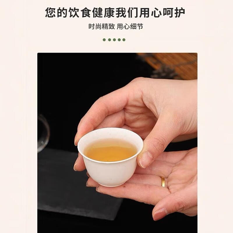 Jingkodi rice husk disposable tea cup with storage cup holder, high temperature resistance, home office, hospitality, tea tasting, environmentally friendly rice cup, thickened rice husk cup, two packs of 100 + one cup holder, about 60ml