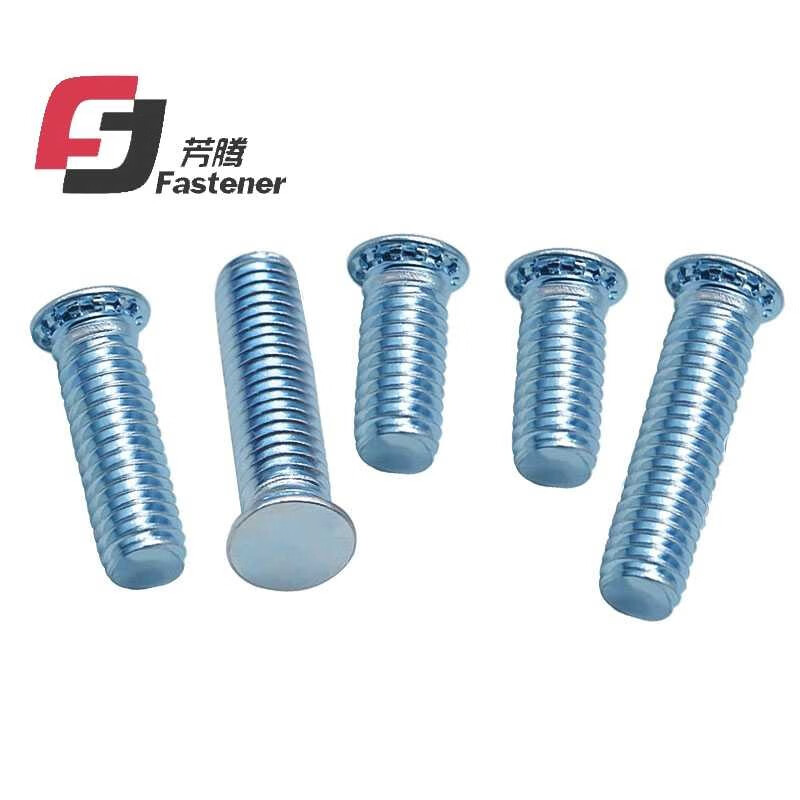 Fangteng pressure riveting screw pressure riveting screw M3M4M5M6M8 pressure plate screw pressure plate screw environmentally friendly galvanized M3x8 (200 pieces)