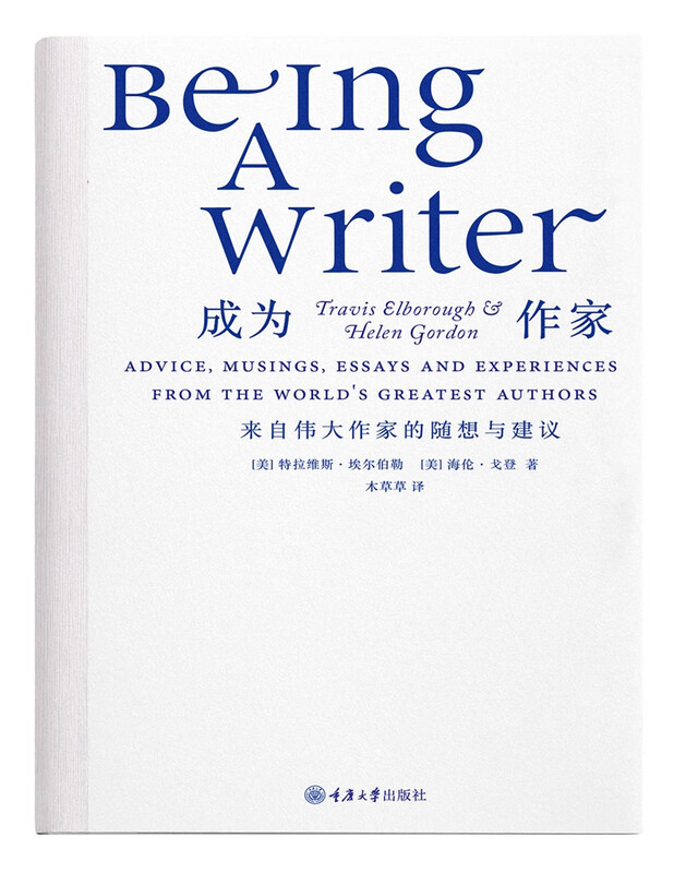 Becoming a Writer Random Thoughts and Advice from Great Writers