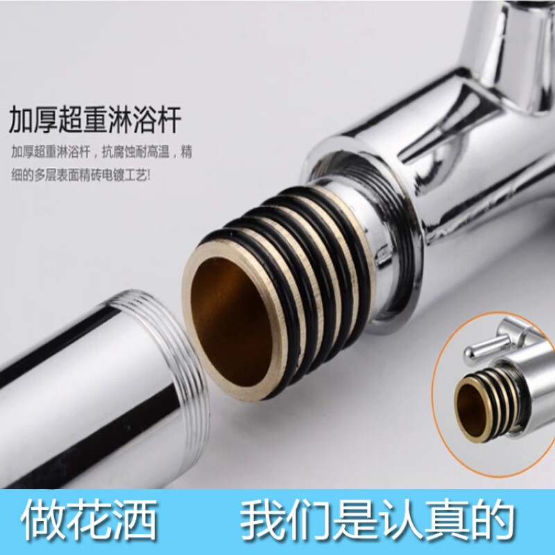 Simple Nika all-copper shower rod lift pipe stainless steel shower pipe bracket bathroom adjustable fixed frame shower with 1.5 steel rod + square top spray 3-piece set