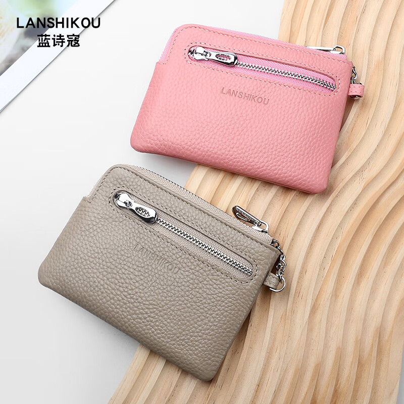 Lanshikou Coin Purse Genuine Leather Cute Compact Wallet Women's Key Bag Short Coin Bag Korean Style Wallet Mini Coin Bag Gray