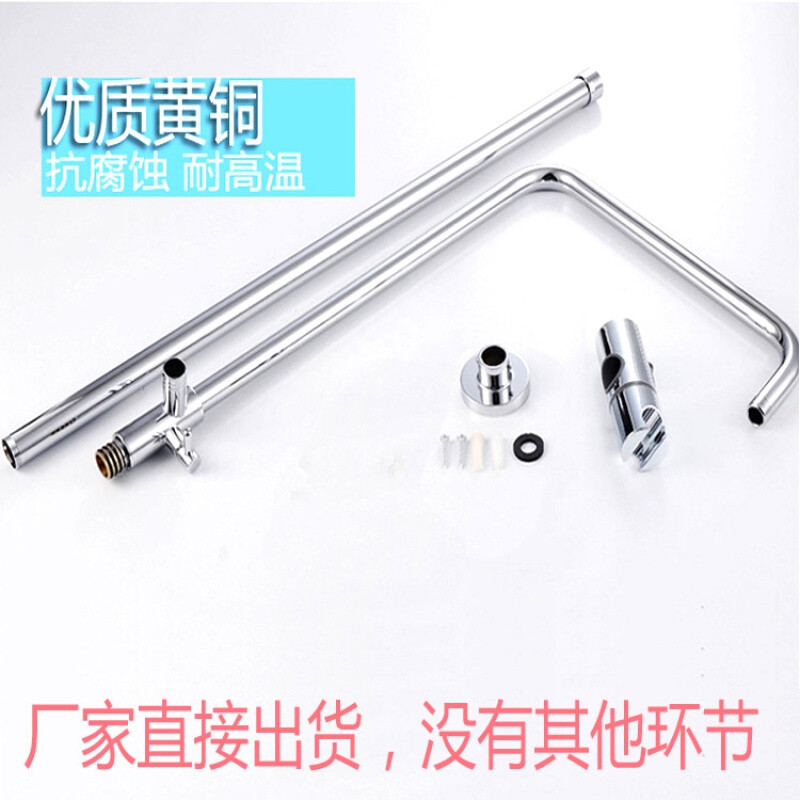 Simple Nika all-copper shower rod lift pipe stainless steel shower pipe bracket bathroom adjustable fixed frame shower with 1.5 steel rod + square top spray 3-piece set