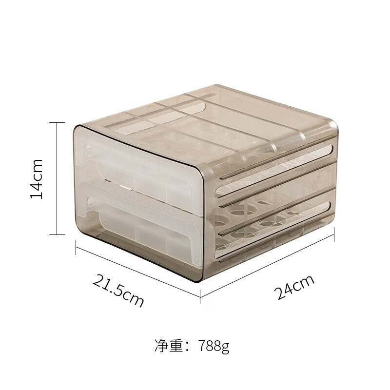 Home Story Japanese Refrigerator Egg Storage Box with Cover Special Drawer-type Food-Grade Frozen Fresh Box Kitchen Storage Artifact Drawer Double-layer Egg Box Single Pack