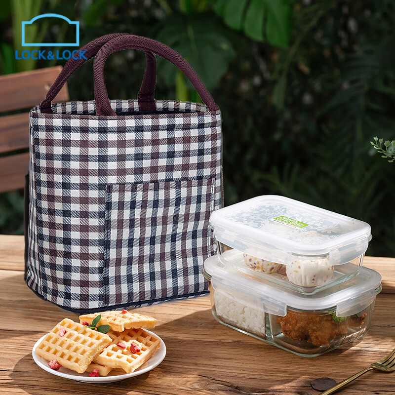 LOCK&LOCK heat-resistant glass crisper lunch box set large-capacity lunch box sealed bowl 1.02L two partitions + 750ml + package