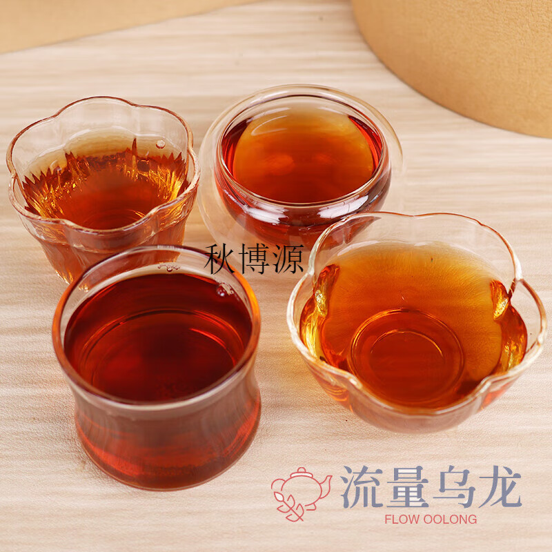 Qiu Boyuan 500g pry-free Hunan Anhua dark tea authentic Jinhua Fu brick tea 2017 direct brewing premium Jinhua Fu tea Tianjian