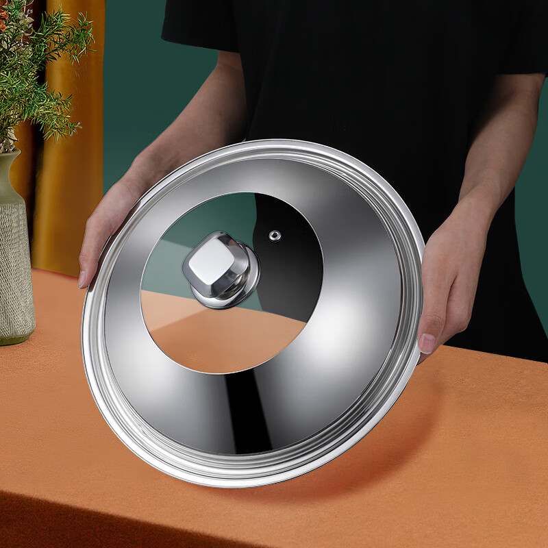 Oralduo pot cover, universal thickened stainless steel wok cover, can stand up, anti-overflow steamer cover, explosion-proof hot pot frying pan cover with handle, can stand up long handle pot lid 32cm