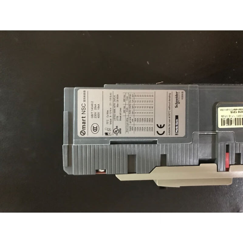 Schneider molded case circuit breaker NSC60E 100S 3100N circuit breaker 100A 160S 125A 3P 32A