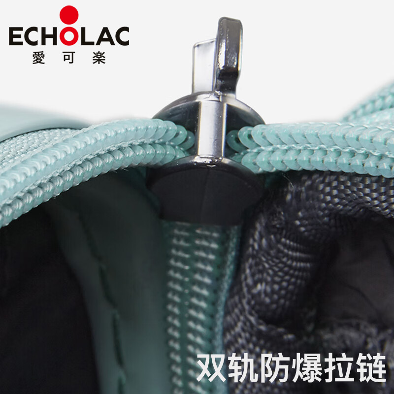 Echolac trolley case, universal wheel suitcase, fashionable boarding case, suitcase, password box, expandable PW005 black 20 inches