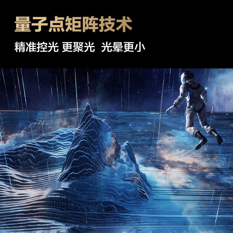 Samsung High-end 65X9D 65-inch Neo Quantum Dot AI Mini LED TV 120Hz QA65QNX9DAJXXZ Level 1 Energy Efficiency Subsidy