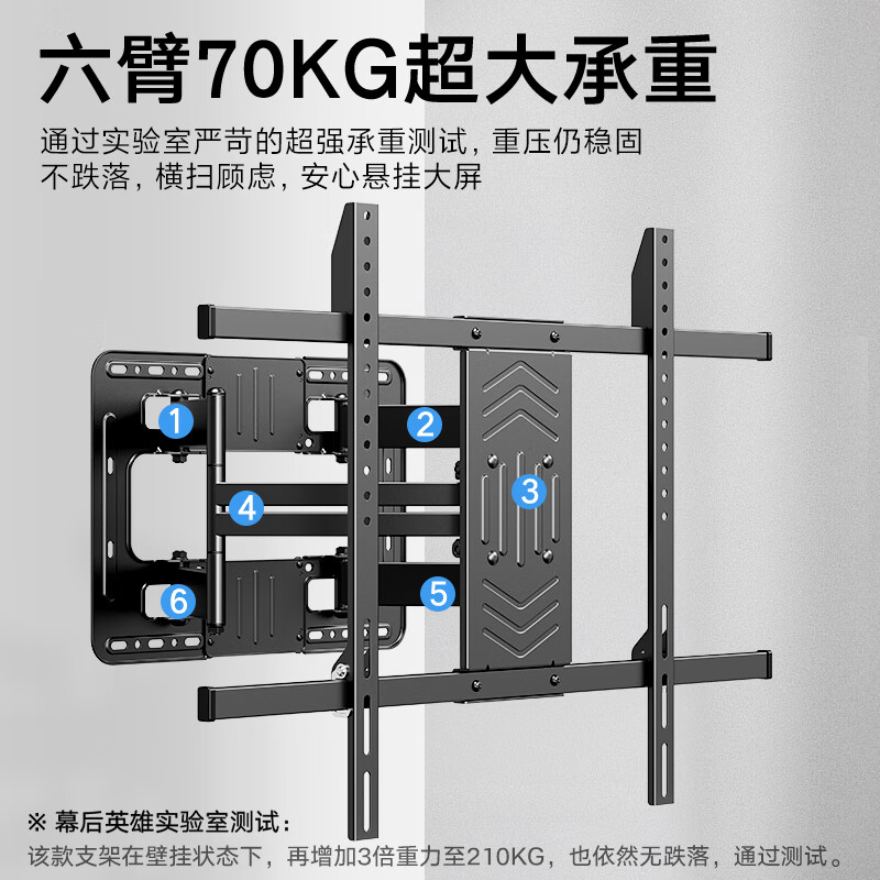 Behind the scenes hero 50-95 inch eight-arm TV stand rotating telescopic folding split base wall mount 75/85 inches suitable for TCL Hisense Skyworth Xiaomi and other TV stands