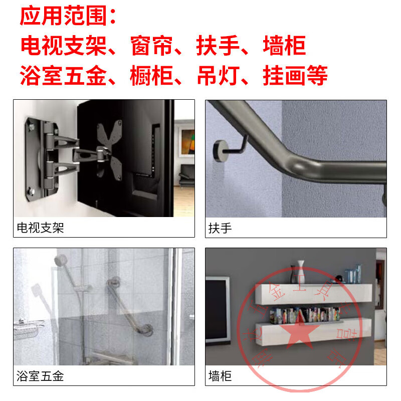 FANCYCHIC expansion screw nylon extended expansion tube hollow brick foam wall aerated block special expansion anchor expansion bolt hexagonal screw 10*100 (8 sets) suitable for various