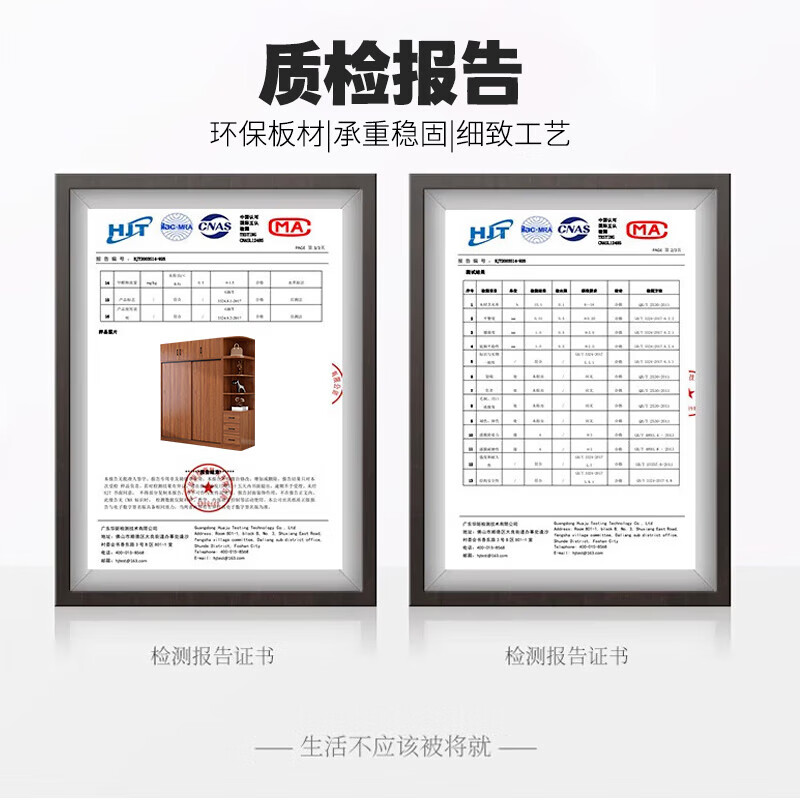 Shengchun package installation new Chinese style wardrobe sliding door bedroom simple wooden wardrobe large wardrobe three doors 1.8m main cabinet + top cabinet + side cabinet