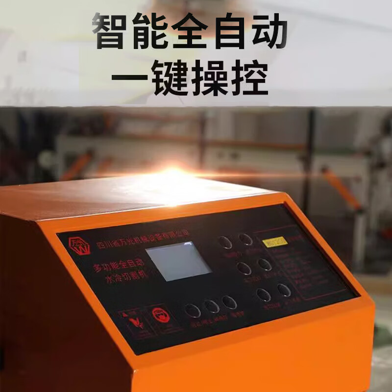 Wanguang (W) new tile cutting machine desktop water-cooled motor fully automatic slate glass slotting and chamfering multi-function all-in-one machine Wanguang new glass cutting machine cuts 2 meters long/3.5 cm thick