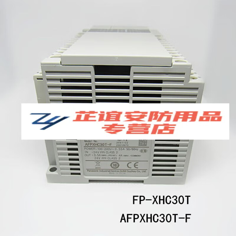 PLC AFPXHC40T-F FP-XHC40T AFPXHC30T-F XHC30T programmable controller AFPXHC40TF