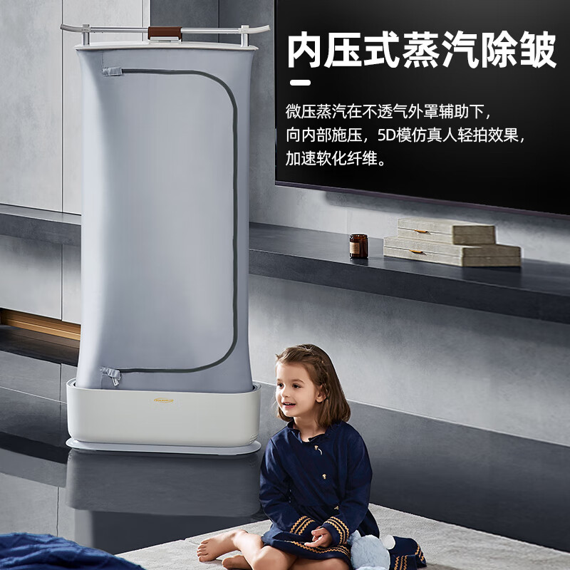 SOLEUSAIR Shuler's clothes dryer and garment ironing machine household folding fully automatic garment ironing machine steam iron wrinkle removal drying sterilization clothing care lazy artifact CZ10