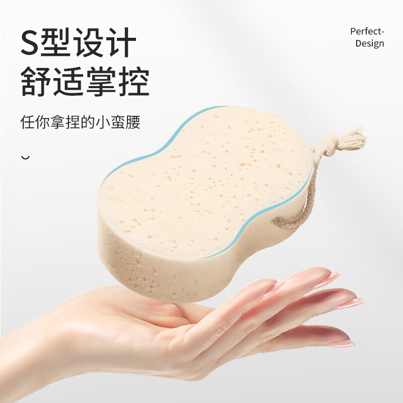 Meliya bath block, large size foaming cotton for men and women, special for back and bathing, adults and children, household deep cleaning, trial pack, sponge bath block, 1 piece