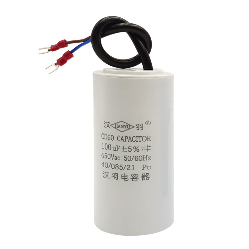 Capacitor 220v motor start 450v water pump motor start washing machine running 20uf5CD60CBB60 motor running capacitor 30uf